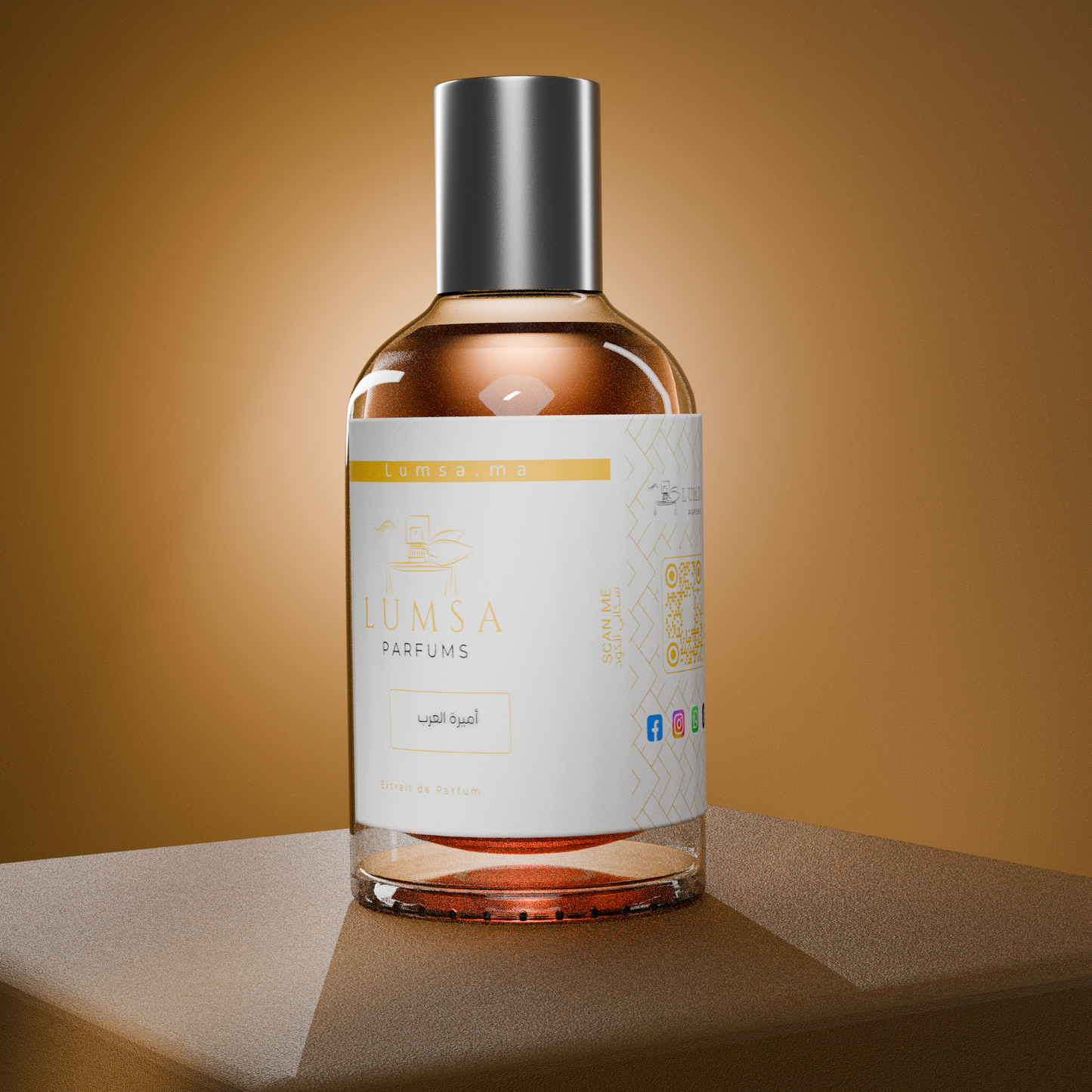 أميرة العرب